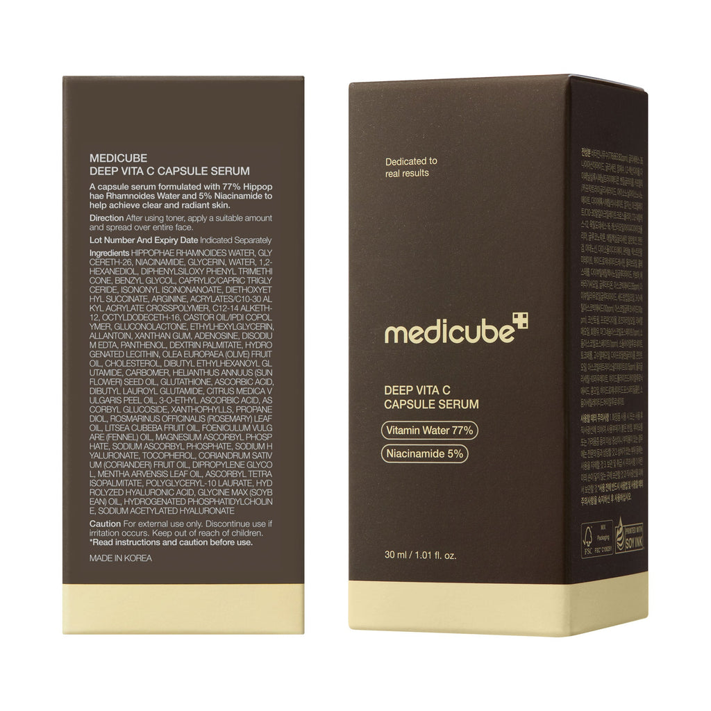 Deep Vitamin C Capsule Serum O1