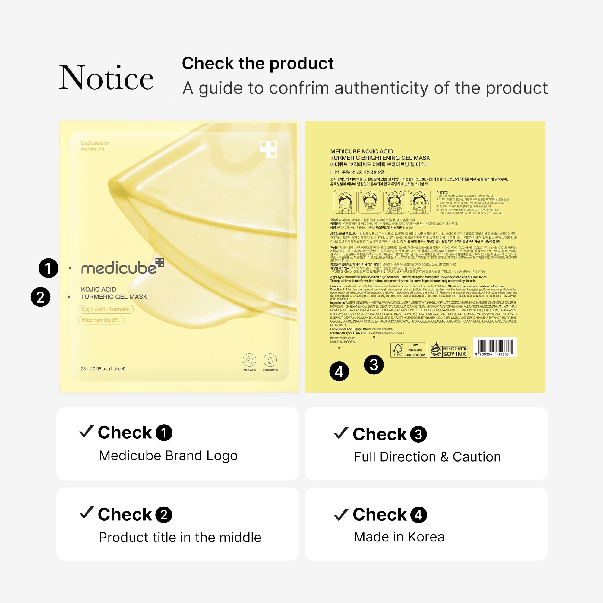 Kojic Acid Turmeric Gold Jelly Gel Mask E4