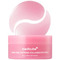 PDRN Caffeine Collagen Eye Patch E2