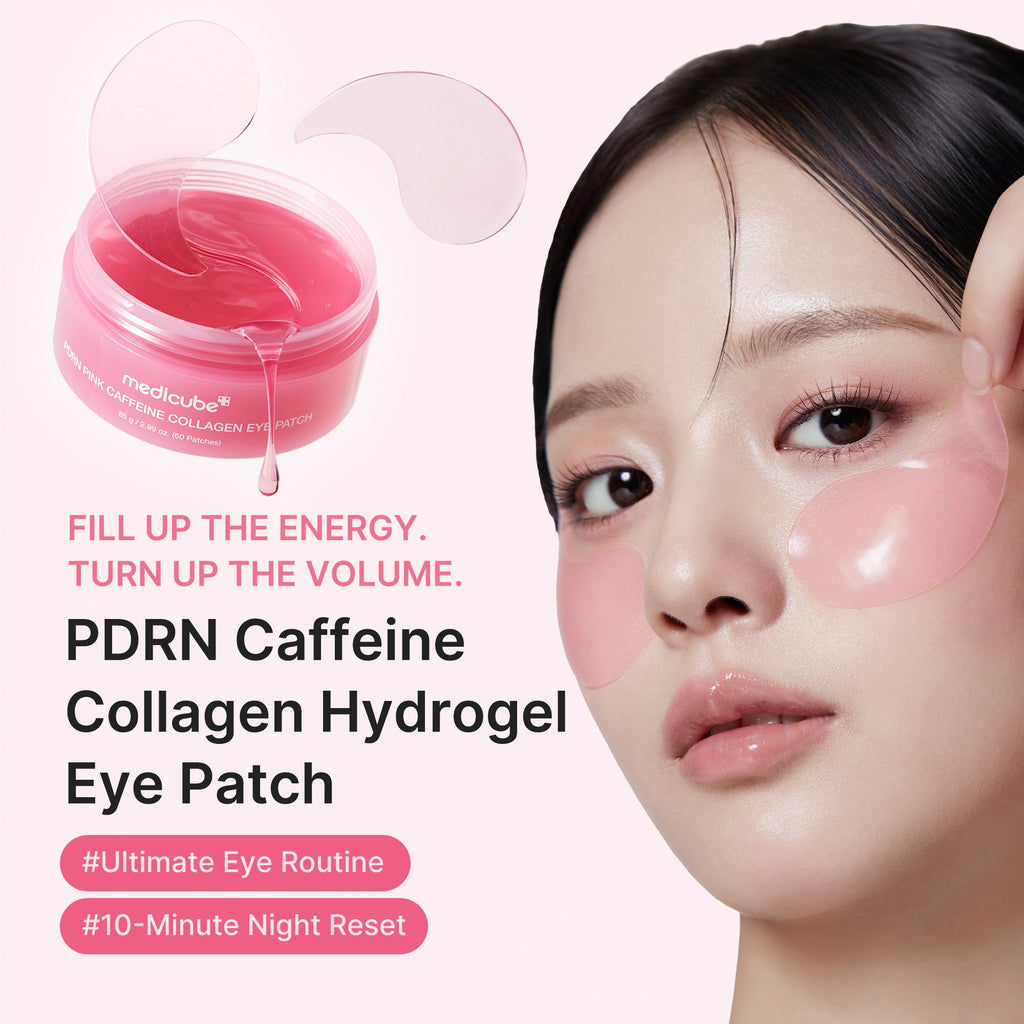 PDRN Caffeine Collagen Eye Patch E2