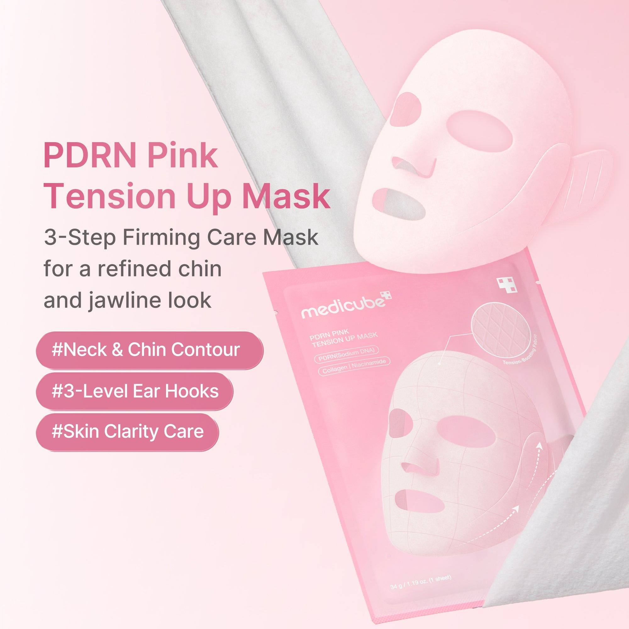 PDRN Pink Tension Up Mask E8