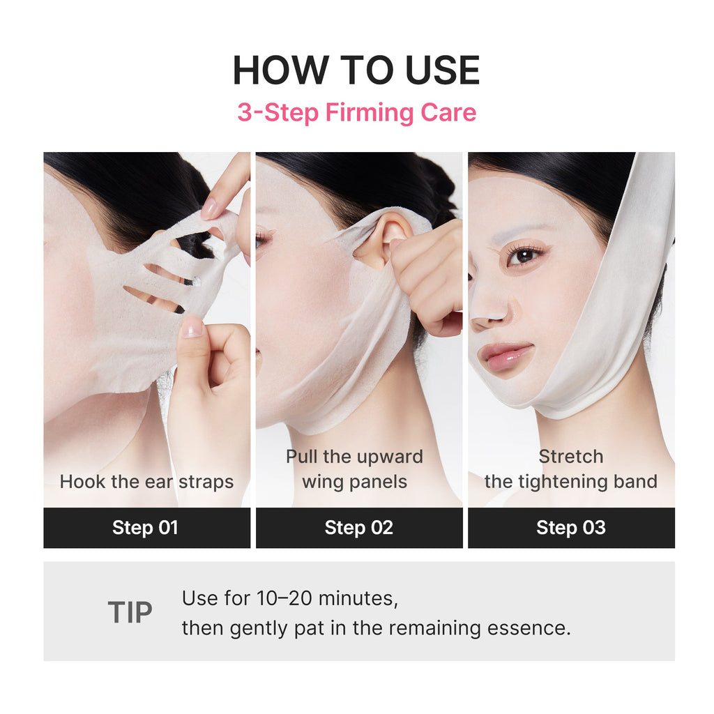 PDRN Pink Tension Up Mask E8